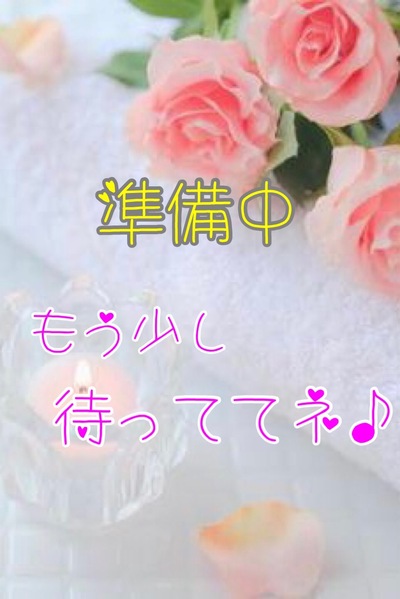 エレナさんの写真