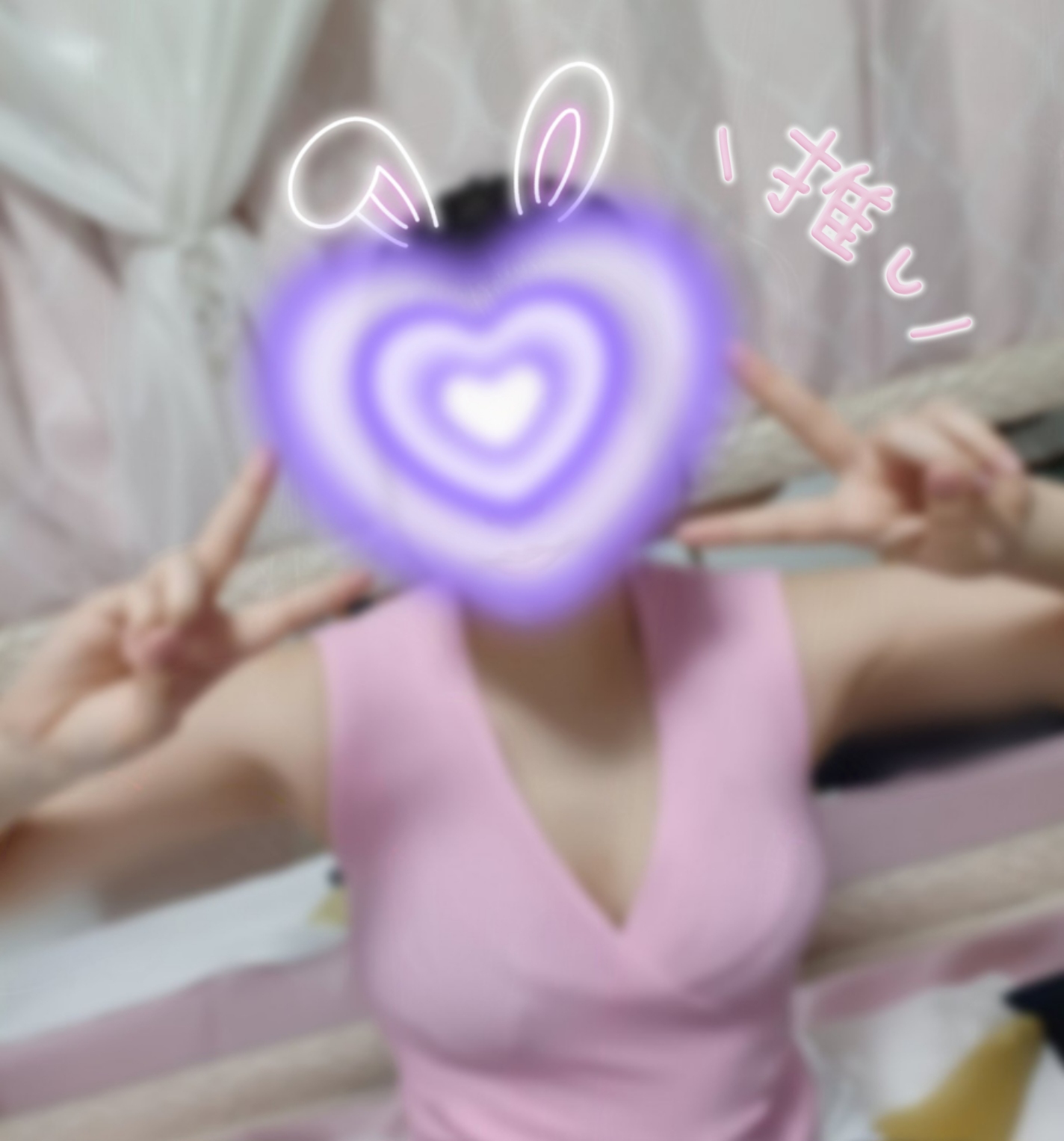 みなみさんの写真