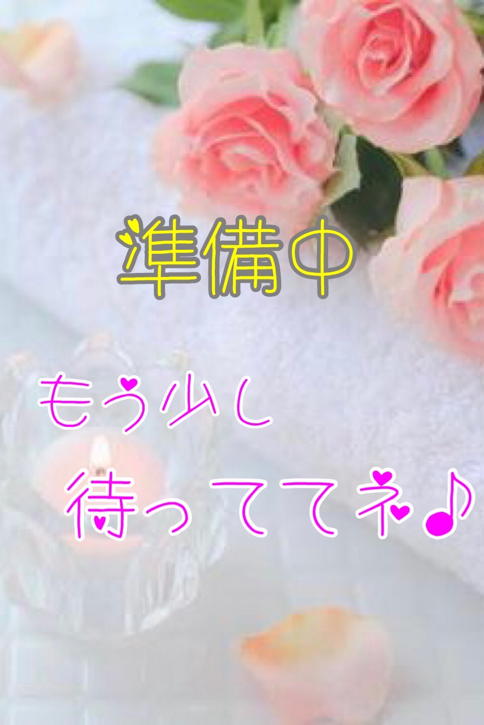ゆずさんの写真